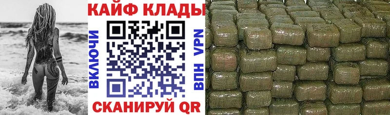 Купить Конопля  СК  Cocaine  ГАШ  АМФЕТАМИН  Меф мяу мяу  Ипатово