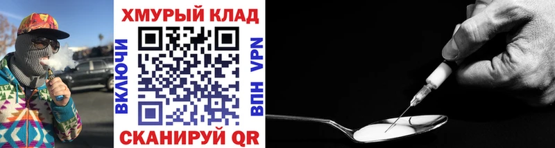 Купить  Ипатово  ГЕРОИН Афган 