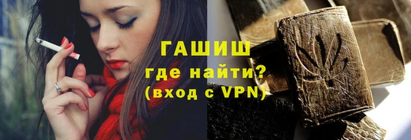 PSILOCYBIN Нягань