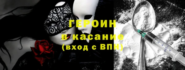 PSILOCYBIN Нягань