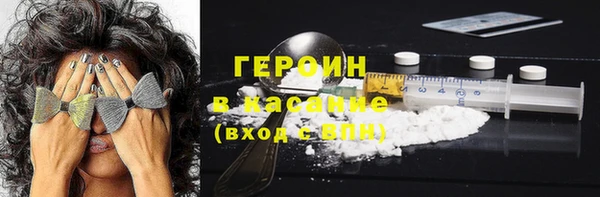кокаин колумбия Остров