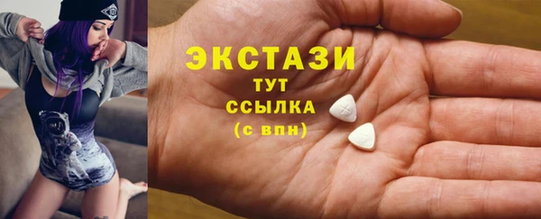 мяу мяу мука Няндома