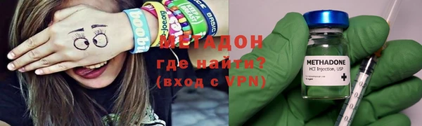 мяу мяу мука Няндома