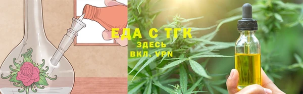 PSILOCYBIN Нягань