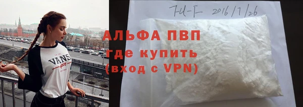 мяу мяу мука Няндома