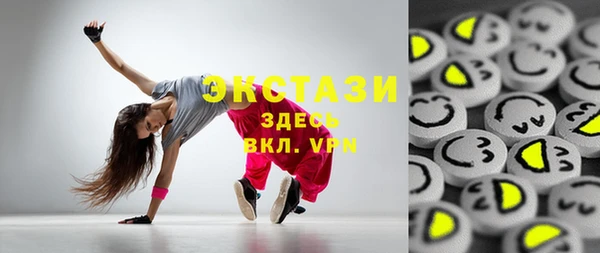 индика Нязепетровск
