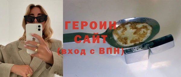 PSILOCYBIN Нягань