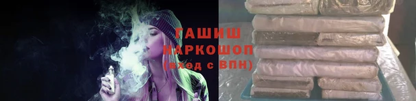 мяу мяу мука Няндома