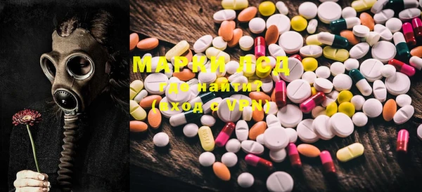 мяу мяу мука Няндома