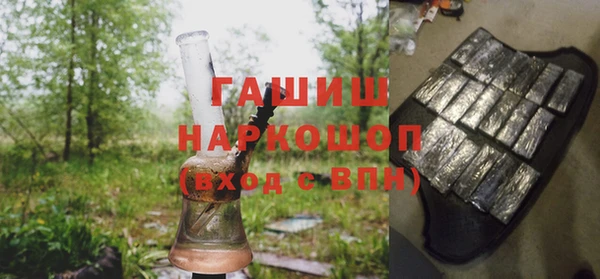 PSILOCYBIN Нягань