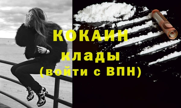 PSILOCYBIN Нягань