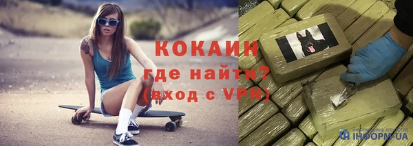 PSILOCYBIN Нягань