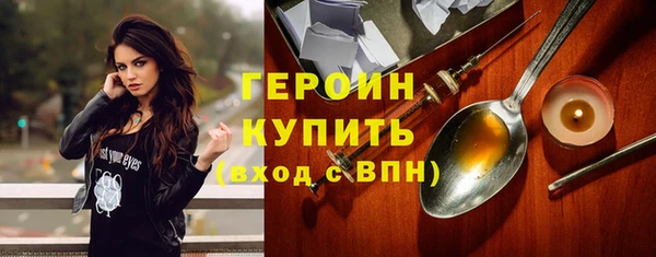 мяу мяу мука Няндома