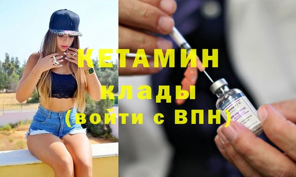 PSILOCYBIN Нягань